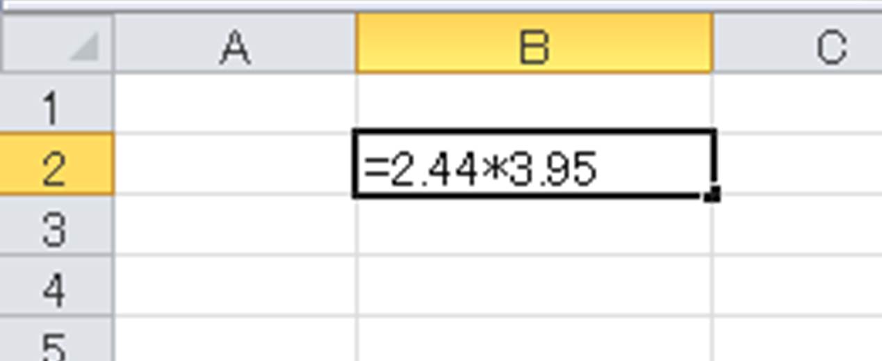 Excel エクセルで勝手にで四捨五入されないようにする方法